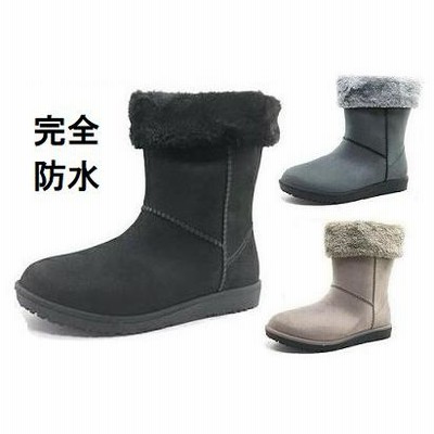 完全防水 ムートンブーツ 8900 レインブーツ ショートブーツ レインシューズ  レディース フェイク 長靴 防寒 防滑 2way