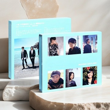 正版唱片 五月天專輯 步步自選作品輯 2CD+歌詞本 一路有你版