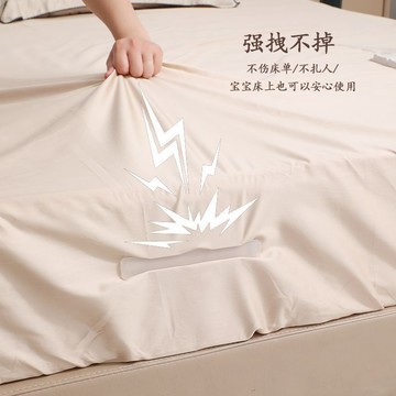 【簡潔美觀 強力固定】隱形床罩固定器 床單固定器被單床笠防滑 被子固定器 床罩固定 固定床墊 固定床單夾 固定床單 床套