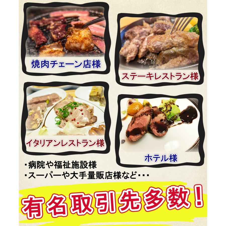 国産牛 アキレス 約10kg  牛筋肉 牛スジ 牛すじ ブロック 業務用 ブランド牛 牛筋肉 牛スジ