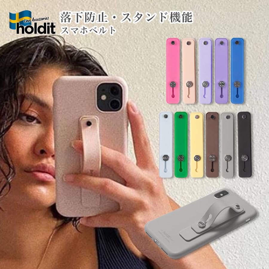 スマホ リング ストラップ バンド スマホリング スマホベルト 落下防止 スマホバンド スタンド オシャレ ブランド iPhone 15 Finger  Strap Holdit LINEショッピング