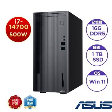 ASUS 華碩 H-S503MER-714700010W 桌上型電腦(i7-14700/16GB/1TB SSD/500W/Win11 Home)