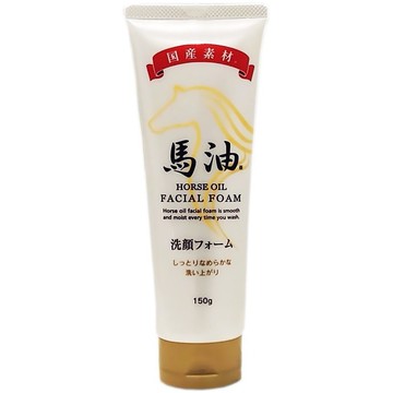 Horse oil facial cleanser