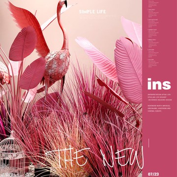 促銷活動~仿真植物盆栽大型室內網紅綠植造景牆角軟裝搭配辦公室景觀裝飾wk10310 雙11全館免運