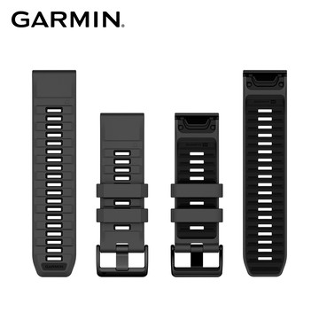 GARMIN QUICKFIT 矽膠錶帶 26mm
