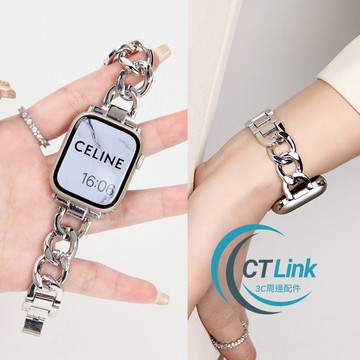 金屬錶帶 不鏽鋼 適用 Apple Watch 11 10 9 8 7 6 5 4 SE蘋果替換錶帶 42mm 46mm