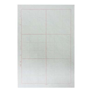 高級6格毛邊紙 約100張入