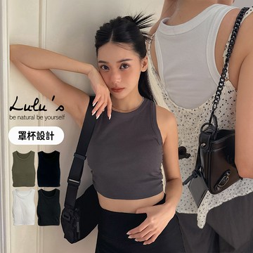 LULUS/辣妹必收側抓皺挖肩罩杯BRATOP背心４色【A01240211】