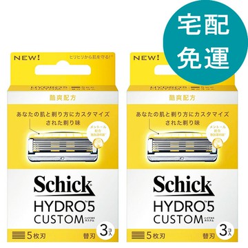 [COSCO代購6] D213987 舒適 Hydro水次元5辨型刮鬍刀片6入 酷爽配方