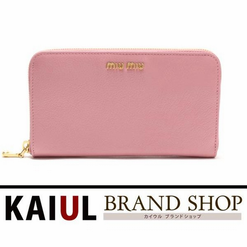 ミュウミュウ 長財布 ラウンドファスナー長財布 5m0506 Rosa ピンク ゴールド金具 マドラス 山羊革 新品 Nランク ミュウミュウ長財布 通販 Lineポイント最大0 5 Get Lineショッピング