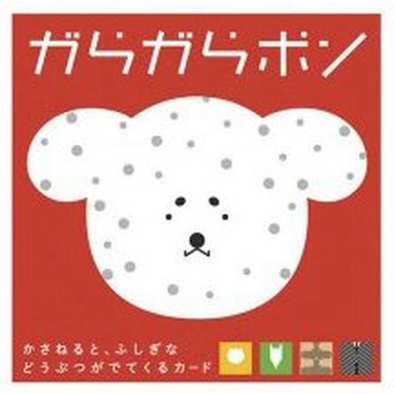 お気に入り】 ネコポス対象品 ダイワ リーディングアーム2 直径1.0ー300 天秤 materialworldblog.com