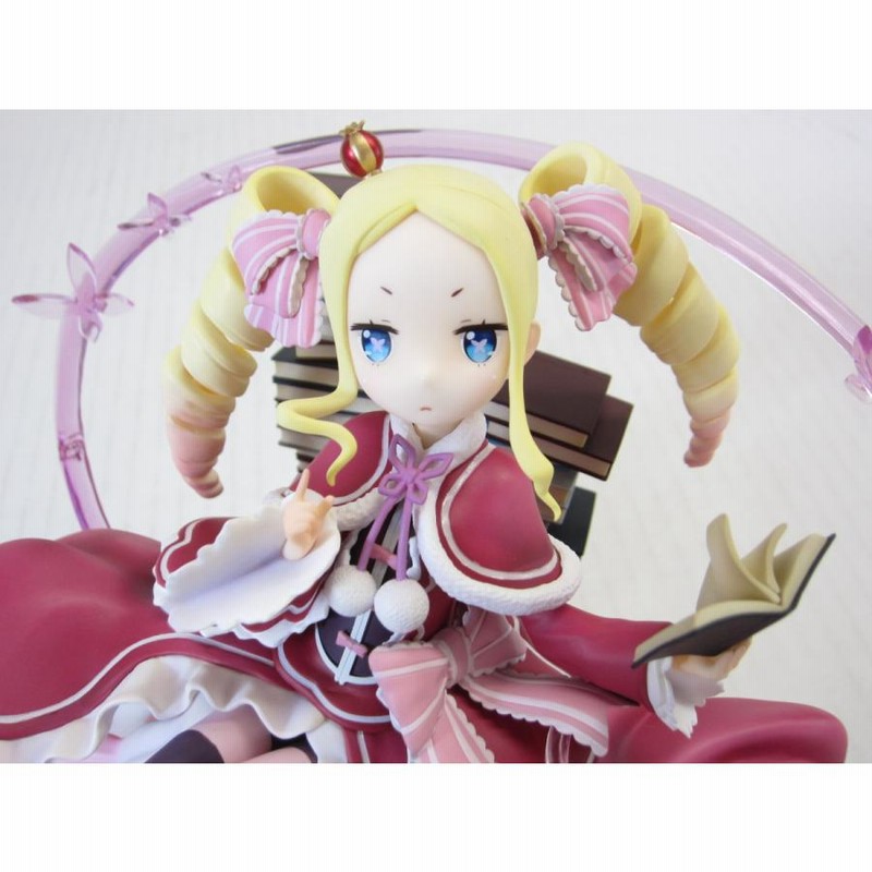 フリュー Re：ゼロから始める異世界生活 ベアトリス 1/7スケール