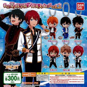 あんさんぶるスターズ 私立夢ノ咲学院アイドルスイングvol 2 4種セット バンダイ ガチャポン ガチャガチャ ガシャポン 通販 Lineポイント最大1 0 Get Lineショッピング