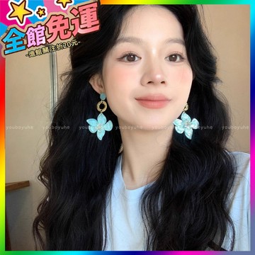 🌸台灣出貨🌸 夏日海邊度假花朵耳環女輕奢小衆高級感銀針耳墜誇張獨特精緻耳飾 🥇滿額免運🥇X370-11-A