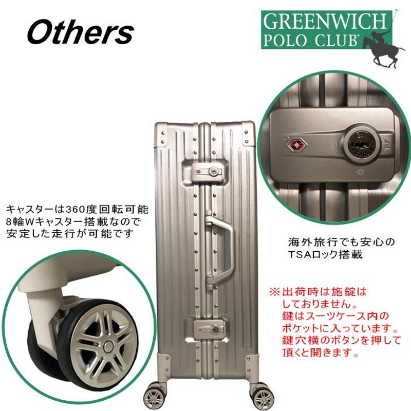 GREENWICH POLO CLUB スーツケース キャリーケース フレーム Sサイズ