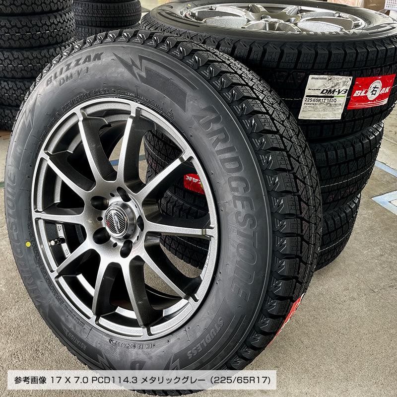 ブリザック DM-V3 225/65R17 スタッグ 17×7.0 114/5 +48 17インチ ...