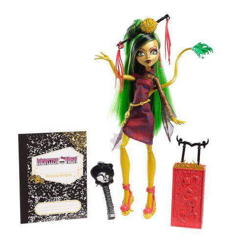 Monster High モンスターハイ Travel Scaris Jinafire Long Doll 人形