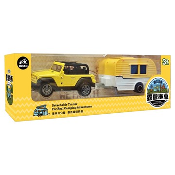 love color 樂彩森林 迴力合金露營拖車 經典方形露營車  1套  17 x 4cm  方形露營車