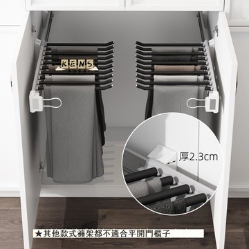免運 附發票 公司貨 褲架 衣櫃內收納架 抽拉架 褲架伸縮衣櫃家用窄邊褲抽掛褲架窄櫃抽拉式衣帽間衣架頂裝褲架年底鉅惠 店長推薦 工廠現貨直銷 售後保障 5k1023