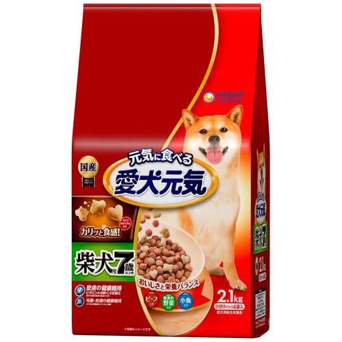 愛犬元気 柴犬用 7歳以上用 ビーフ・緑黄色野菜・小魚入り 2.1kg 愛犬