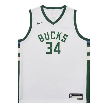 (PS) Nike Milwaukee Bucks Giannis Antetokounmpo Jerseys 'White'