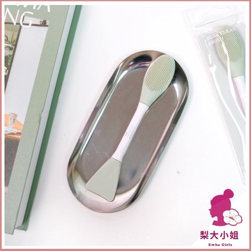 【梨大小姐】韓國 ilso 三合一雙頭泥膜專用刷 泥膜刷 面膜刷 刷具 清潔泥膜 泥膜 水洗面膜刷