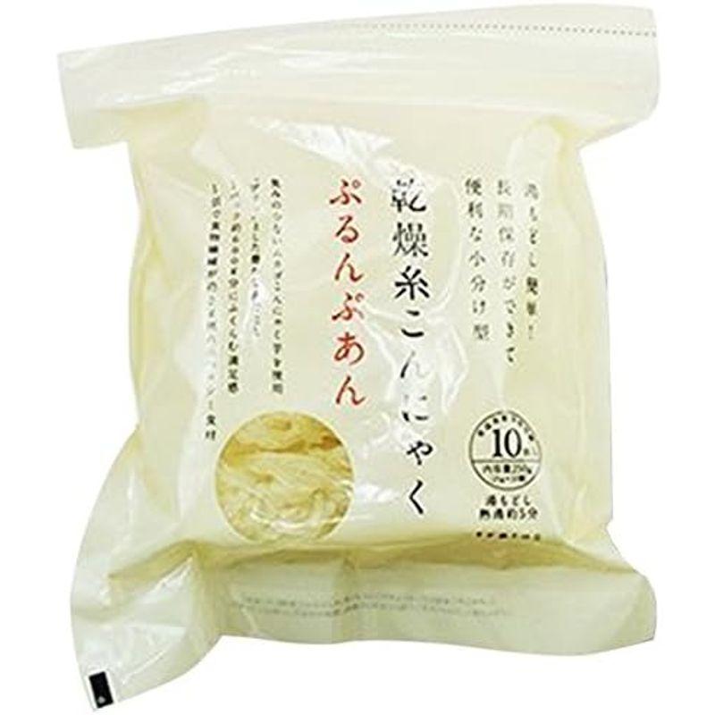 低カロリー・無添加無農薬ぷるんぷあん 乾燥糸こんにゃく( 25g×10個入)