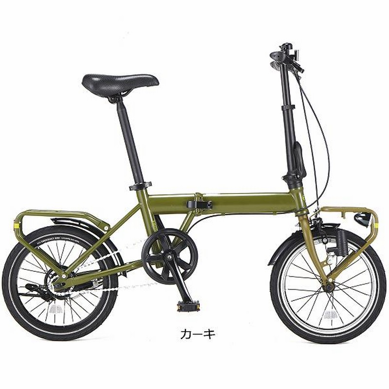 東日本限定」「あさひ」エマージェンシーバイク-K 16インチ