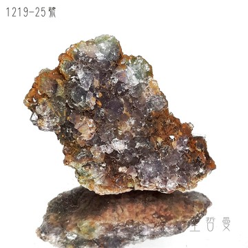 💜河北聚形螢石1219-25號-地質專業礦洞精選系列 Fluorit 榮耀十字星系列與紫陽花系列(繡球花)