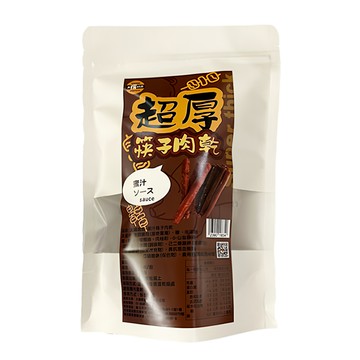 太禓食品 超厚筷子真空肉乾 蜜汁 160g 黑汁醬  1包