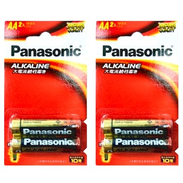 Panasonic 大電流鹼性電池3號  2顆  2組