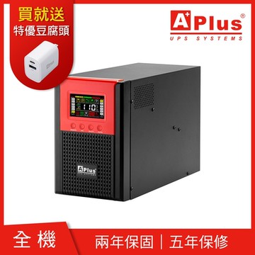 特優Aplus 在線式Online UPS 直立式設計 PlusPRO 6-1000N(1KVA/0.9KW)