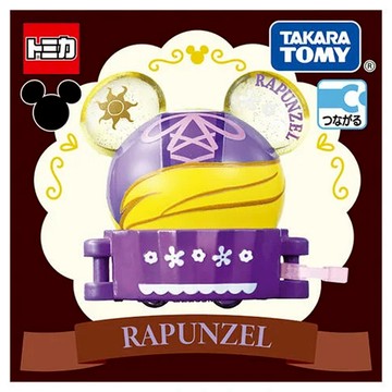 TOMICA DS遊園列車 杯子蛋糕 魔髮奇緣 3歲以上  1個