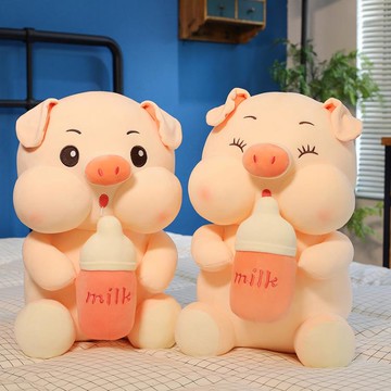 可愛奶瓶豬豬抱枕公仔毛絨玩具大布娃娃玩偶超萌兒童生日禮物女孩 99購物節