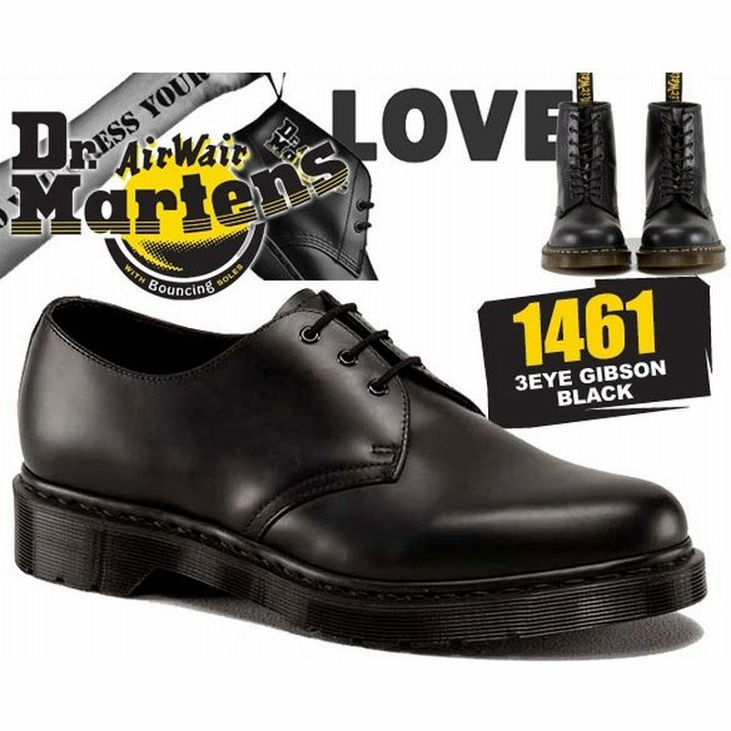 ドクターマーチン 3ホール ギブソン Dr Martens 1461 3eye Gibson Shoe Mono Black 1461 Mono 3アイ ブラック モノカラー シューズ カジュアル 通販 Lineポイント最大0 5 Get Lineショッピング