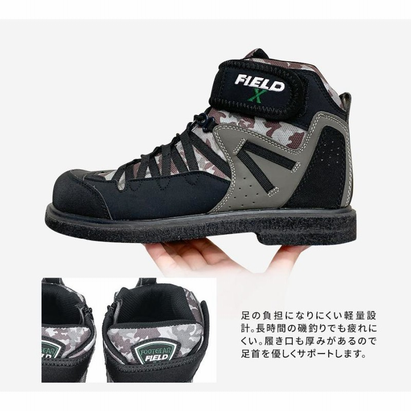 フィッシングシューズ フェルト スパイクソール 靴 シューズ