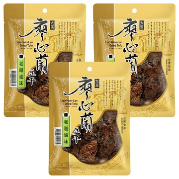 大溪廖心蘭豆干 老道滷味  110g  3包