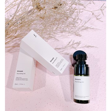 🌈夢幻選物🌈💯正品公司貨《FIOLE 瀧川》免沖洗髮油系列 一日之計．日光夢境 護髮油  30ml