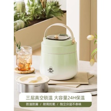 304不銹鋼超長保溫飯盒上班族大容量帶飯桶手提學生24小時湯壺筒