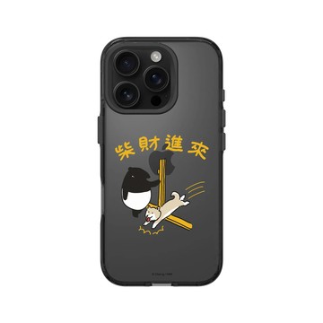 iPhone 16 Pro Clear 酷墨灰 - 馬來貘 Laimo - 柴財進來