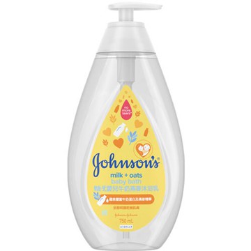嬌生嬰兒 牛奶燕麥沐浴乳 750ml