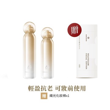 【COCOCHI可可琪】基礎抗糖保養組｜AG保濕露120ml+AG活膚乳100ml