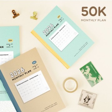 LifeLog 2026年 年度月計畫手冊 50K-咖/綠