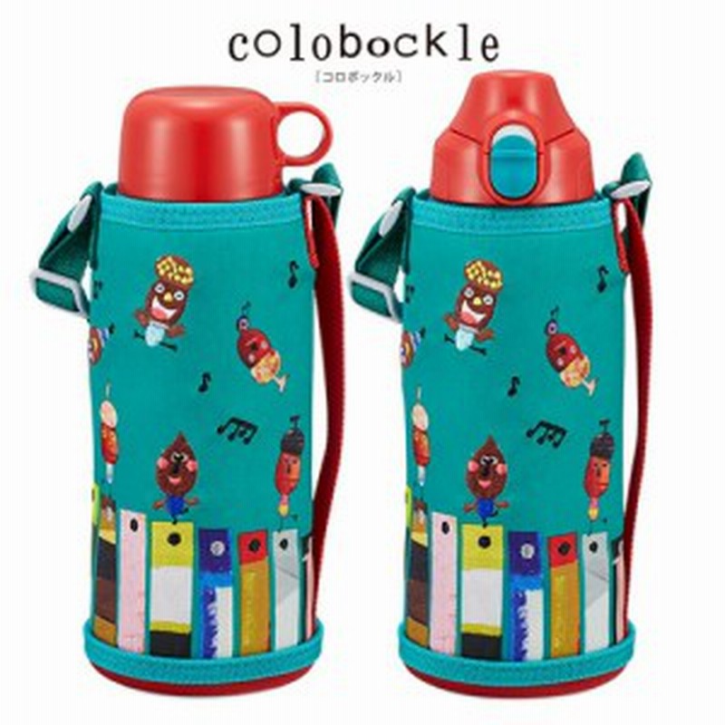 タイガー魔法瓶 Mbr H08g Gdコロボックル 800ml ドングリ 通販 Lineポイント最大1 0 Get Lineショッピング