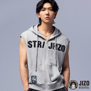 【新年現搶↘外套驚喜價㊣】山海異獸文字貼標針織背心(灰) - BLUE WAY 地藏小王