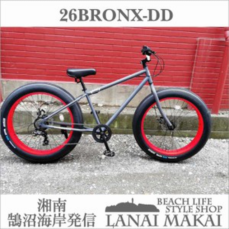 人気大割引 引渡し限定 マウンテンバイク ファットバイク 26インチ 自転車本体 Treelinecatering Com