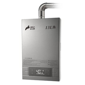 熱水器｜除油煙機｜瓦斯爐 【豪山】13L 最新變頻分段火排 熱水器 HR-1301 (全國配送)