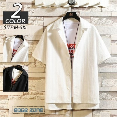 半袖シャツ メンズ 白シャツ スーツ襟 カジュアルシャツ サイドスリット ゆったり 夏服 通販 Lineポイント最大get Lineショッピング