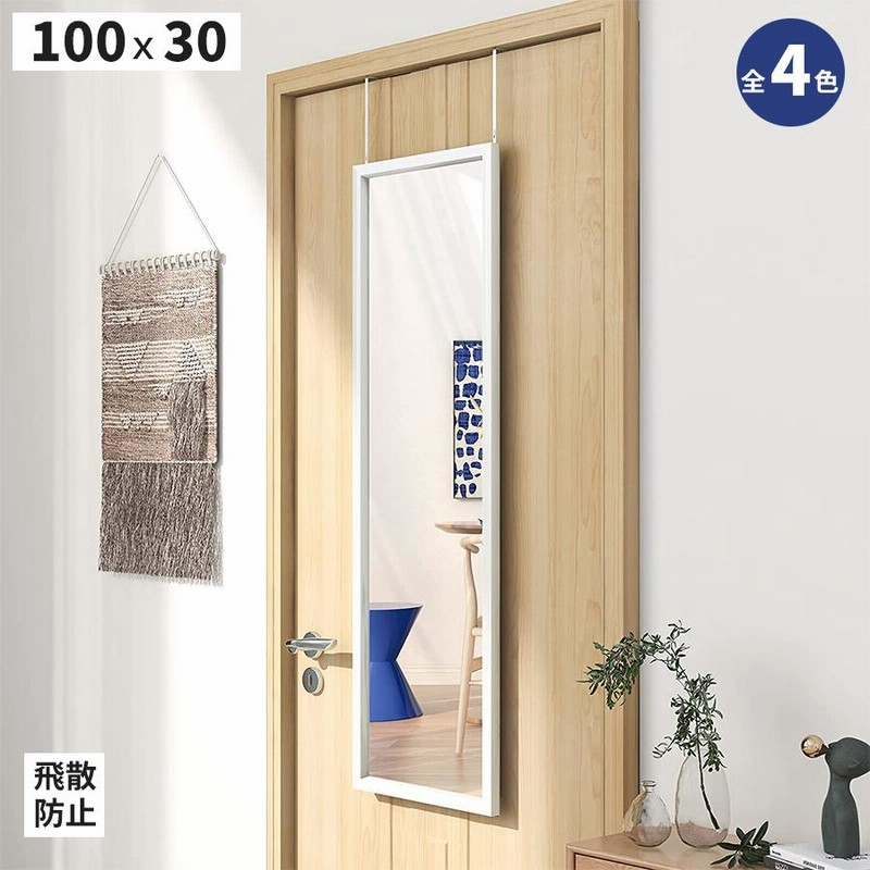 アドネ ミラー ジャック・アドネ 鏡 壁掛け鏡 ミラー インテリア