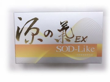 SOD-Like 源之氣50mlx10瓶 [橘子藥美麗]